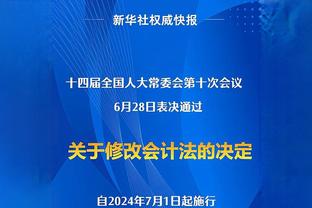 曼联力挺滕哈赫！如果当初也这样支持穆帅是否会有更好结果？